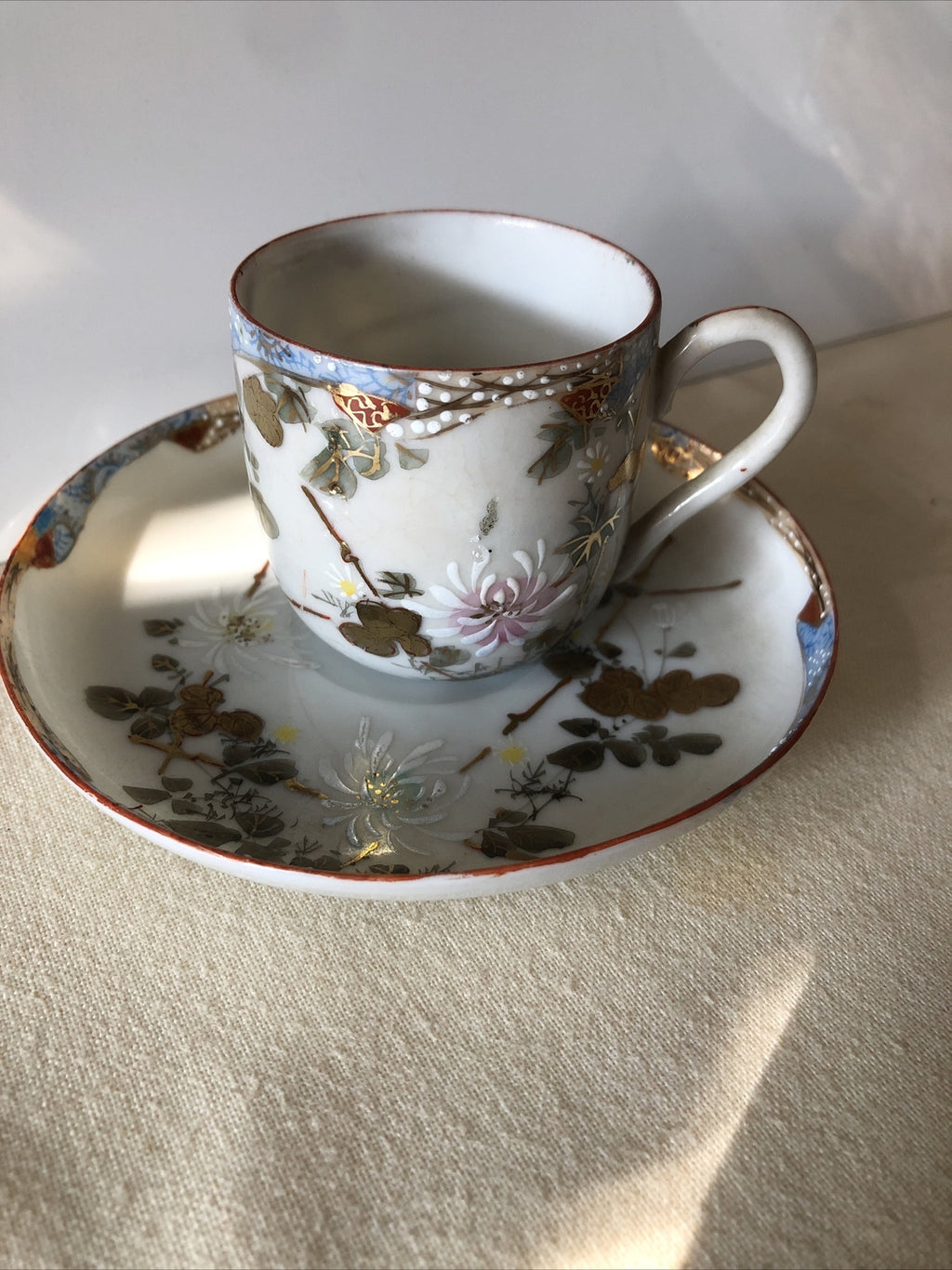 Vintage Chinese Porcelain Tea Cup0