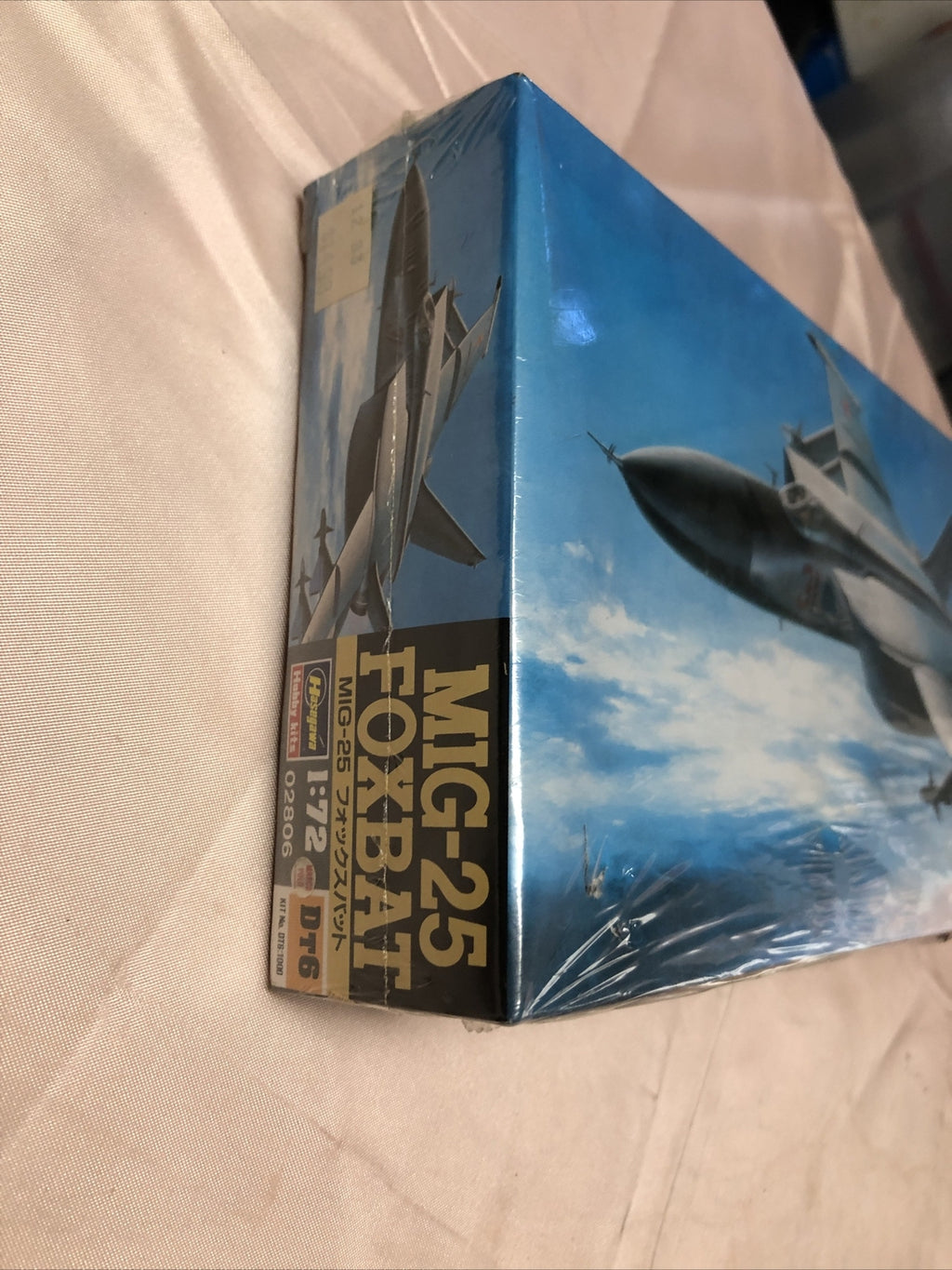 Hasegawa MIG-25 Foxbat Hobby Kits SEALED4
