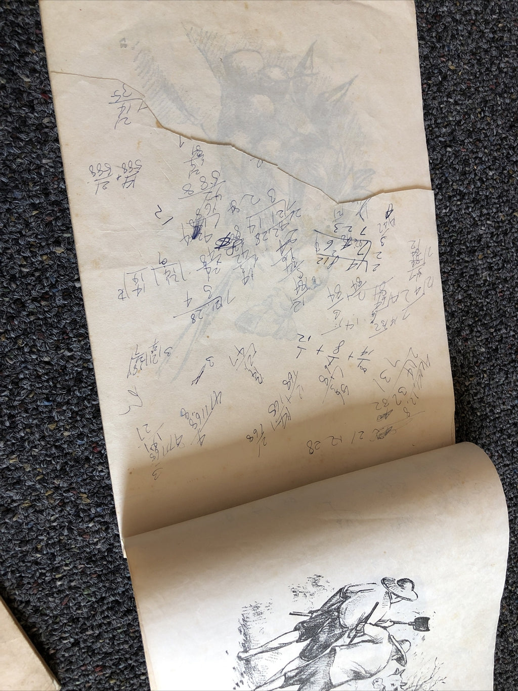 Rare Antique Chinese Teaching Aid Ephemera Lot Of 25