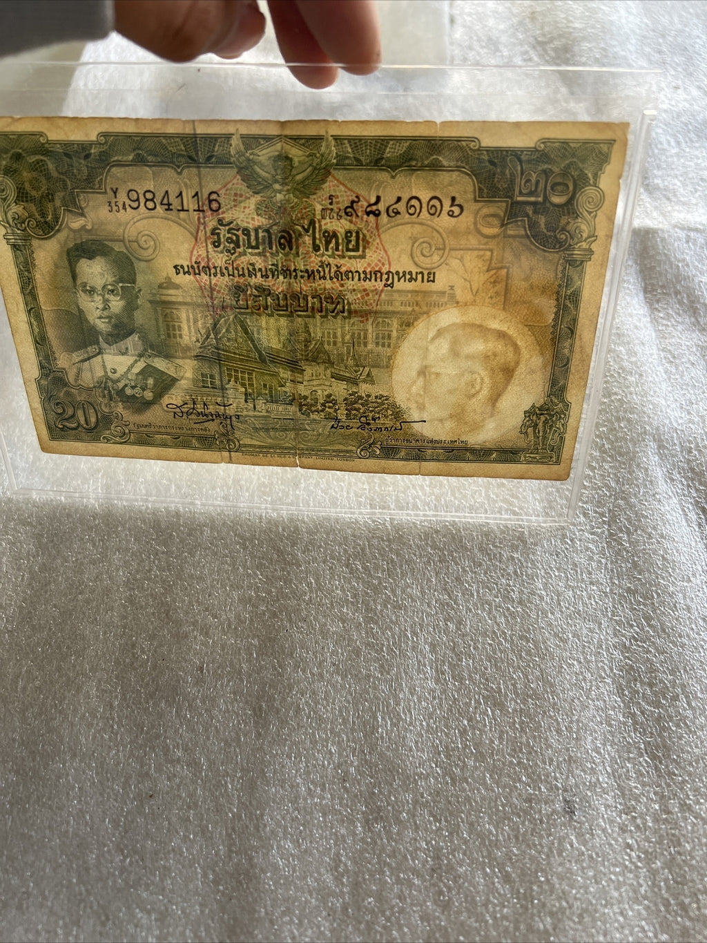 RARE Thailand Banknote 1948-1953? Money 20 Baht : No.984116 In Plastic Covering3